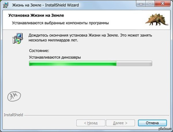 ���������...