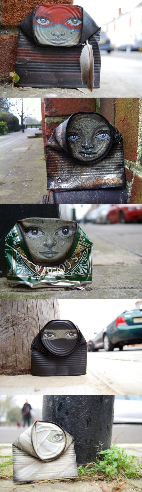 ��� ���� 2� �����������