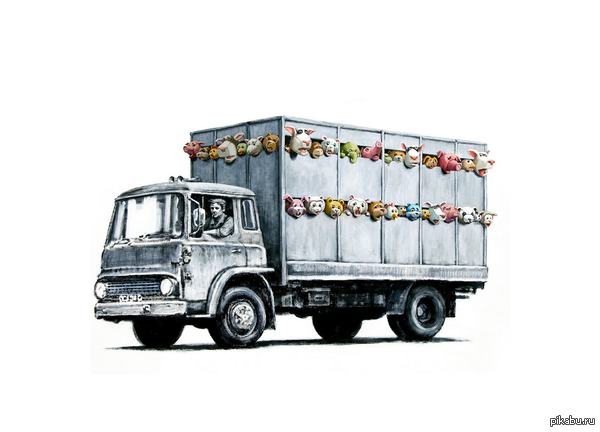 ����� ������ ������.