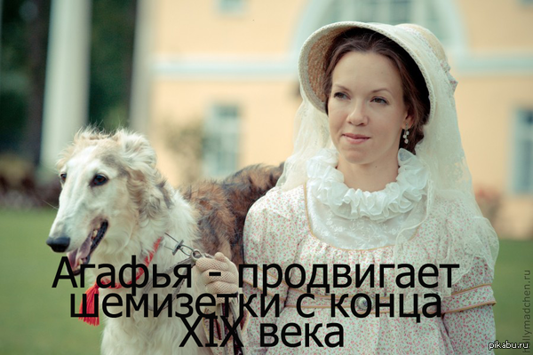 ��������� - ����:)