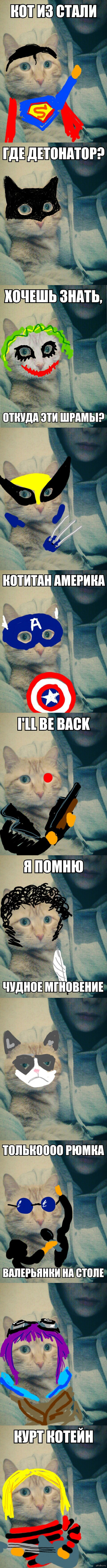 ������� � ������ ������