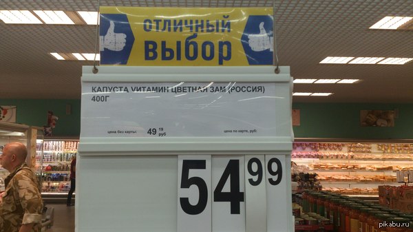 ����� �� ��������� ��������