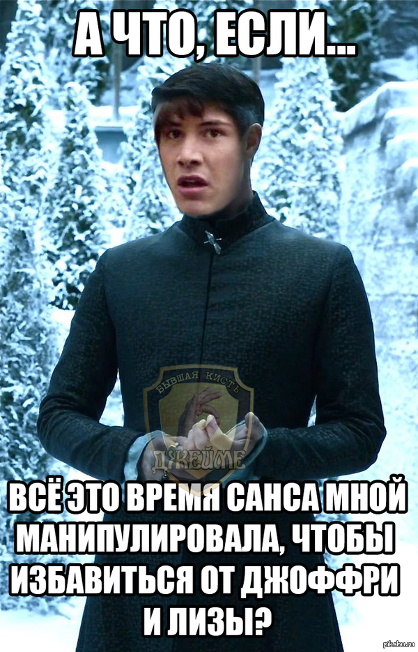 � ���, ����...