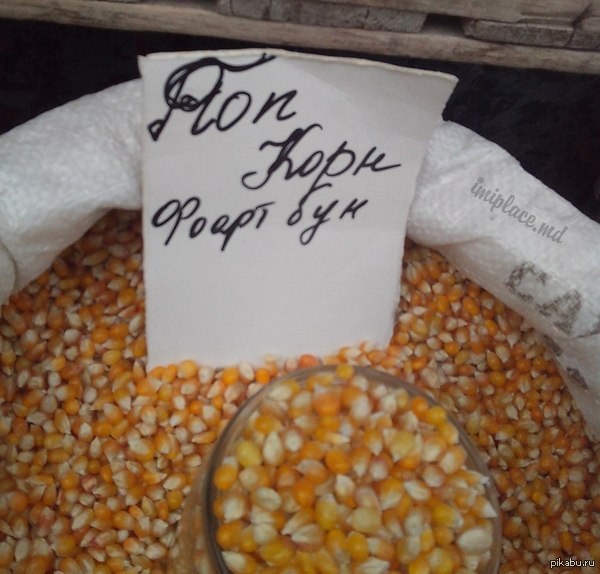 �������. �������.