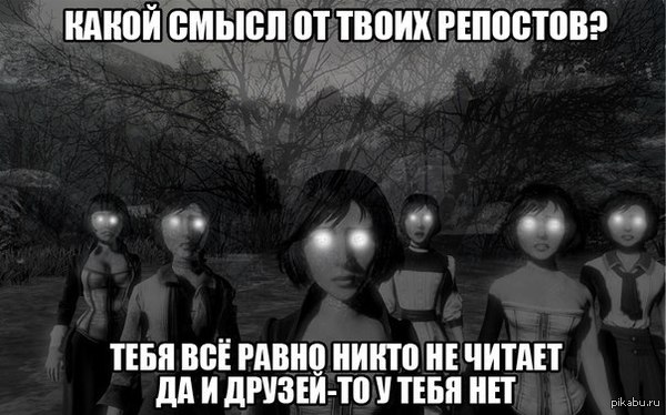 Суть жизни от Элизабет.