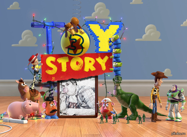 ������� ������� � ������� ����.