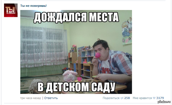 ������������ �� ��� ���� �� ��������� ���� ����� �����!