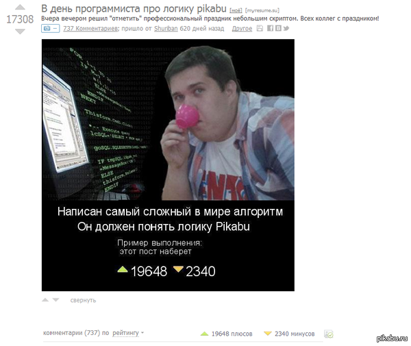 ���-�� ����� �� ���