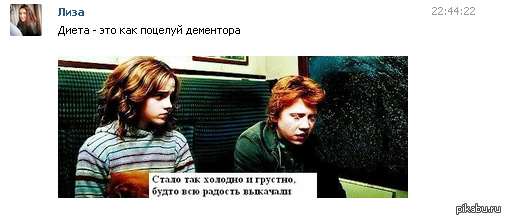 ������� ���� �� �����. ����� ��������, ��� �� ������ ��� ���������, ��� �������� ���: