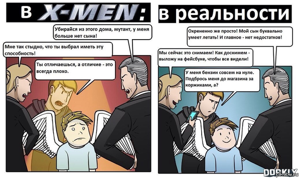   ,   :) 