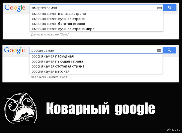  google       !