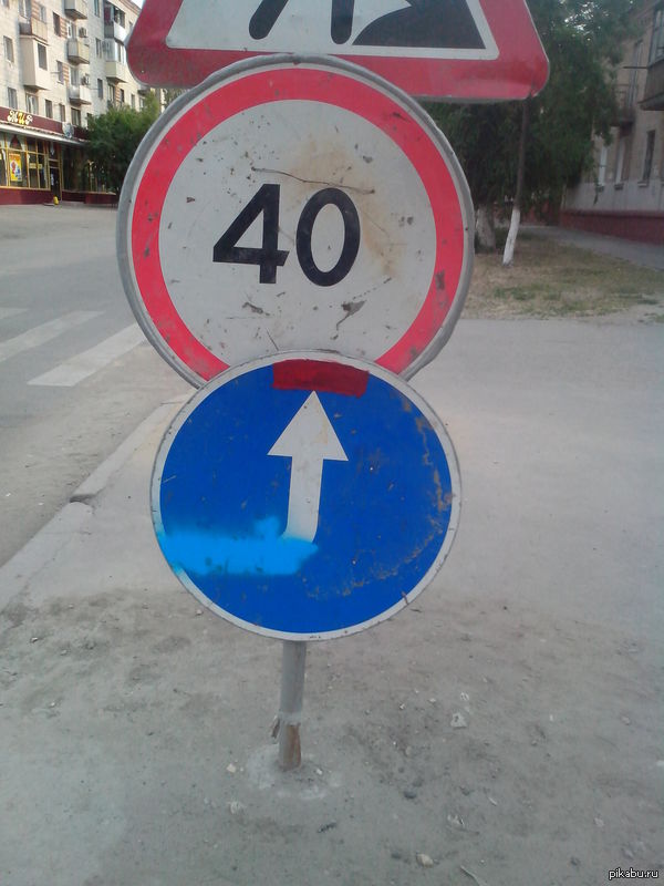 �������� ����������)