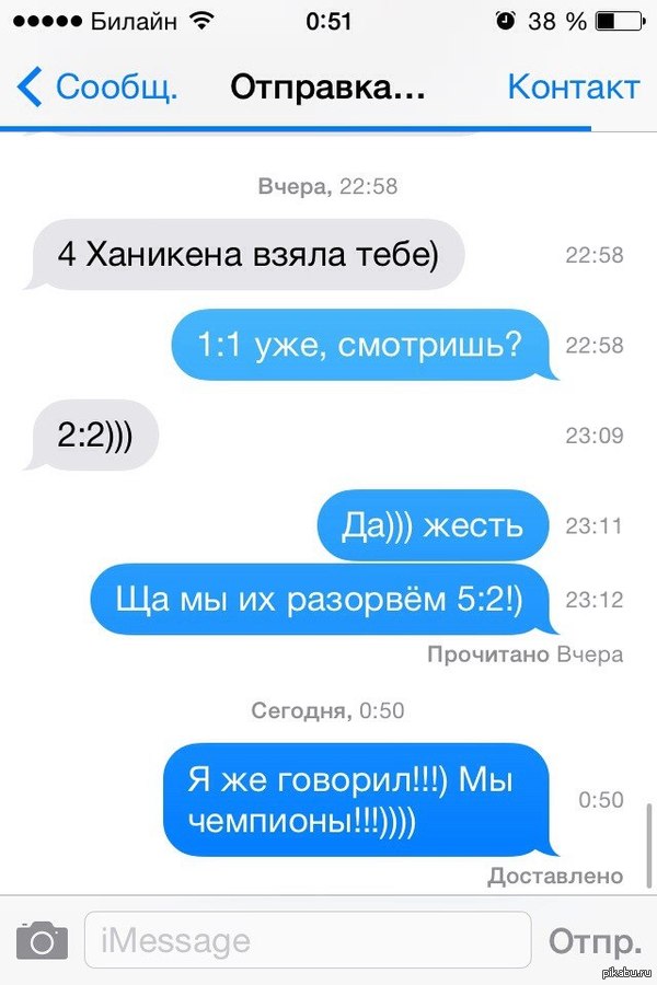 ���� ����� ������ ����)