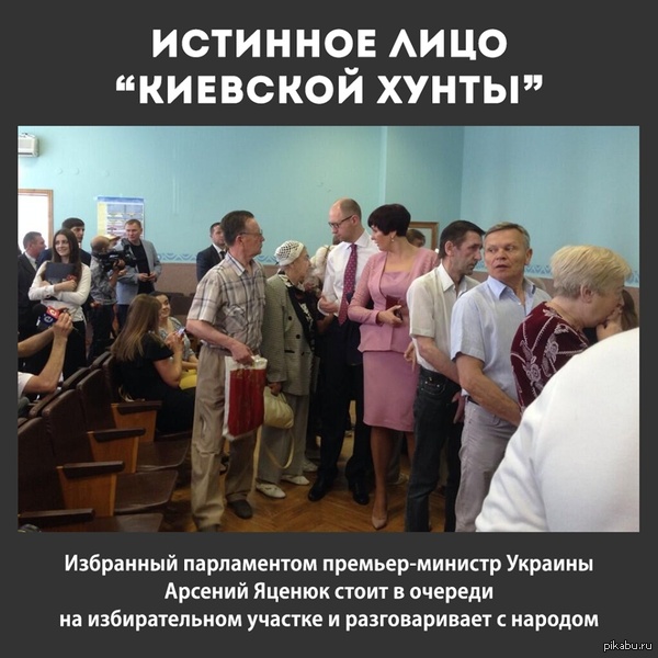 Кровавые тираны