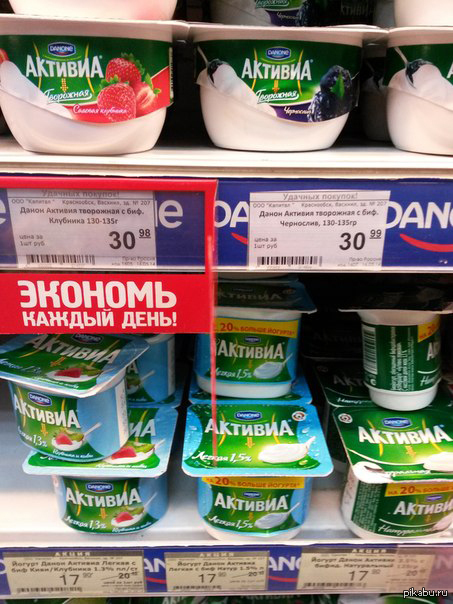 что ты знаешь о щедрости? | Пикабу