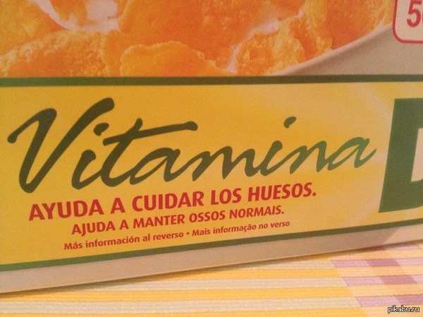 ��������� ��������