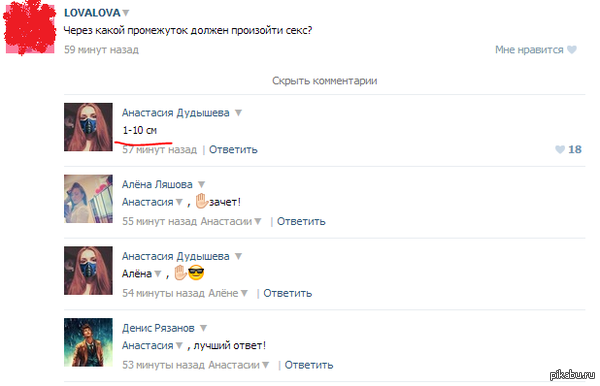 ������ �����������!