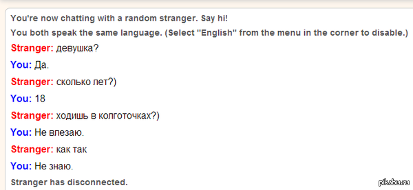 ���� ������. ����� ����������.....