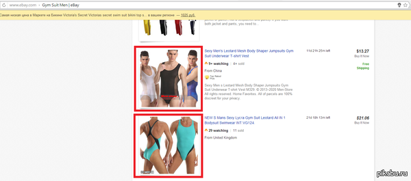 ��... ����� "�������" �����?