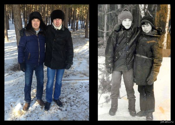 20 лет спустя