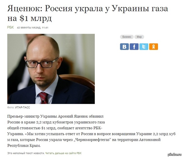 яйценюх похоже окончательно нанюхался