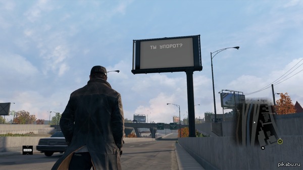 Айден такой Айден