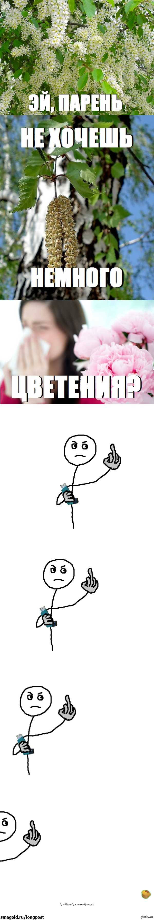 ����� � ���� ���������� �����������