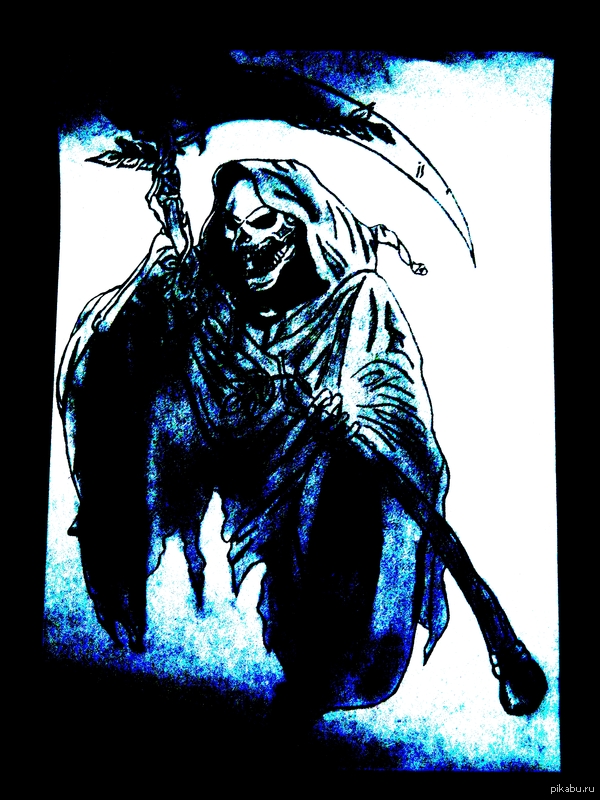 �������, ���������