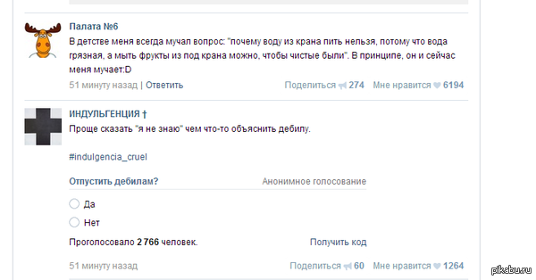 ����������))