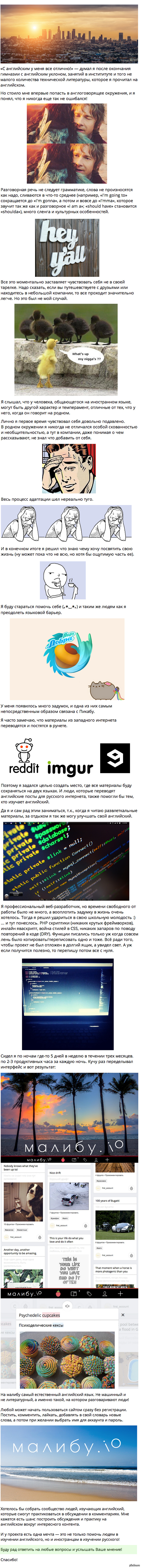 ������, ������ ������, �������� ����� - ��� ��� ��� �����-������?