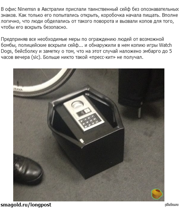 Неплохой рекламный ход