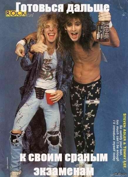 ����� ���� �������:D