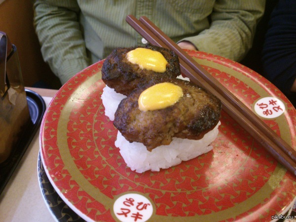 ���� - ���������