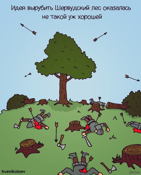 ����� ���