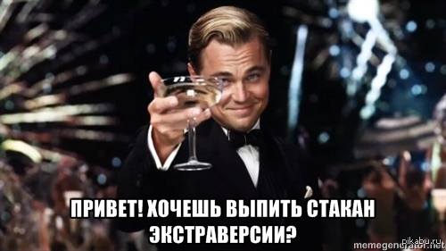��� ������� ��������� �� ����������� ������