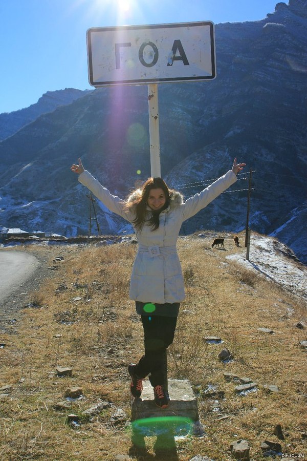 ��� - ��� ���� � ���������, � �� ����� �� ���������� ������)