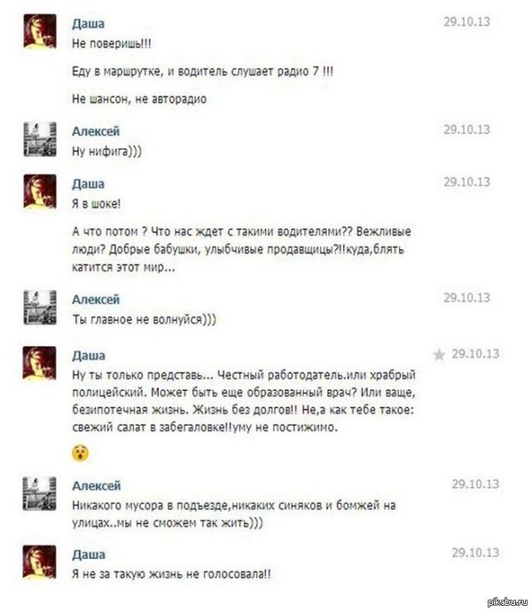 ���� �������� ���.