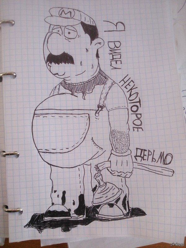 Особенности работы