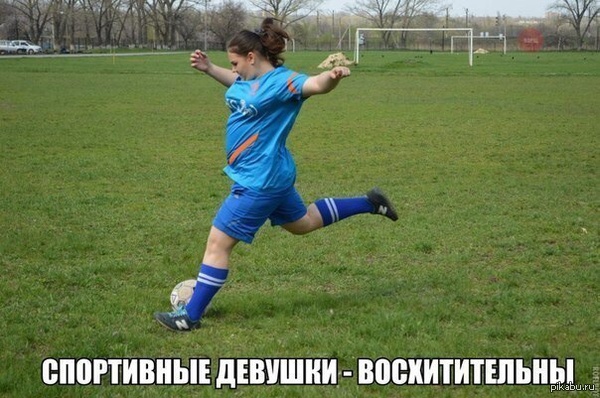 Трудно не согласиться :)