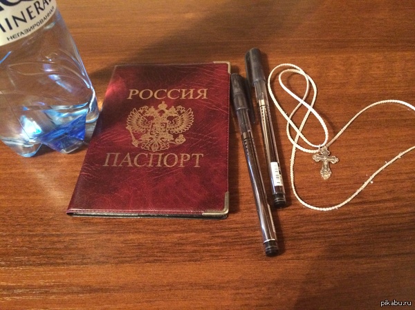 ���� �������� ��� ���� � ��������)