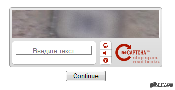 ,...      Deposit,     ?