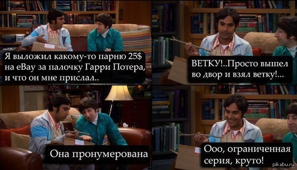 ��� ���� ��������������