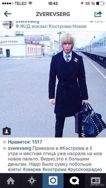 ��� �������� ��������� �������