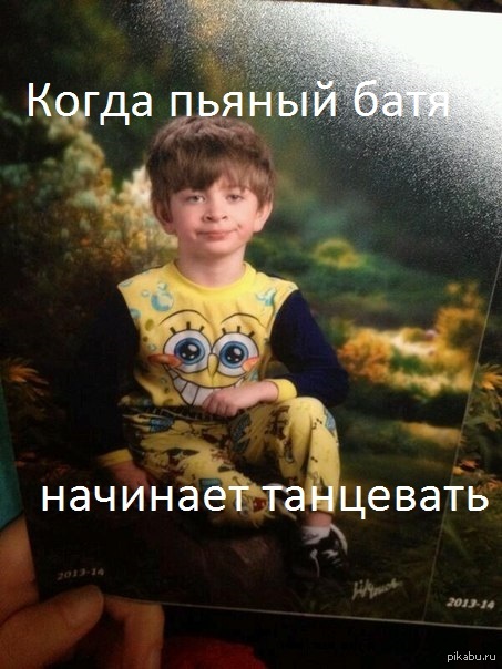 Наверное не очень