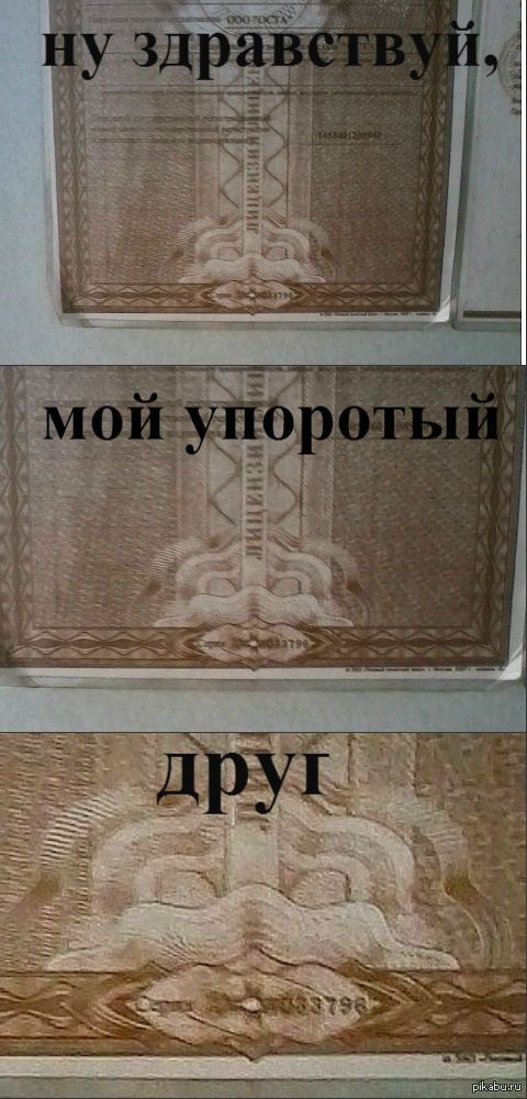 ���-��� �� �������� �����