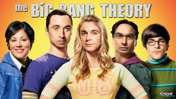 The big bang. Теория большого взрыва Постер. Теория большого взрыва 2 сезон Постер. Теория большого взрыва плакат. Теория большого взрыва 1 сезон Постер.