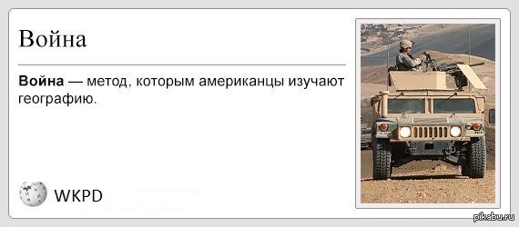 WKPD,�����