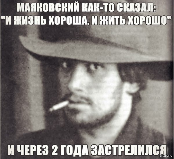 Этими словами я начал своё сочинение на ЕГЭ. | Пикабу