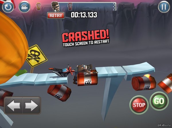 Неудачный кадр