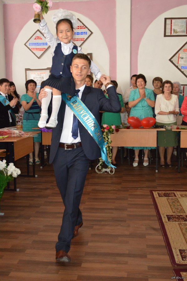 Вот и наступил мой последний звонок.